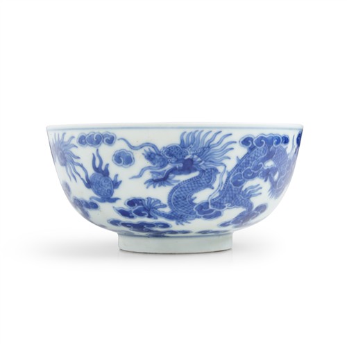 97 · A CHINESE/VIETNAMESE IMPERIAL BLUE AND WHITE DRAGON BOWL, SHAOZHI MARK, DAOGUANG PERIOD (1820-1850)
