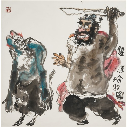 72 · LI JIAZHENG (Chinese, born 1951) Zhong Kin Exorcism ink and watercolour on paper 70 x 70cm (101.5 x 96cm framed)